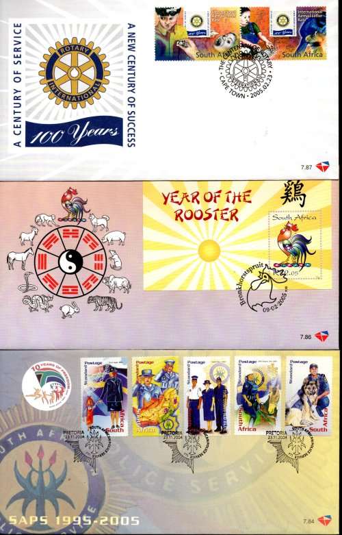 RSA SELECTION OF (X20) 7 SERIES FIRST DAY COVERS. CLEAN ITEMS. AS PER SCANS. GOOD VALUE.