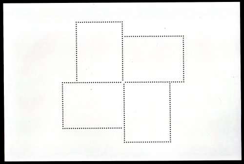 BANGLADESH 1983 BIRDS OF BANGLADESH UMM MINI SHEET. AS PER SCANS. SGMS208. LOVELY ITEM.