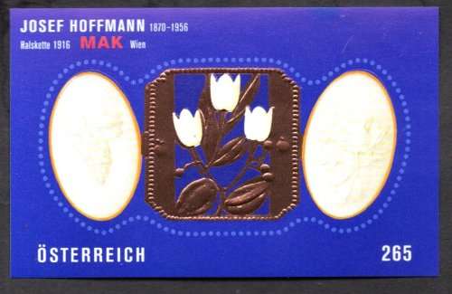 AUSTRIA 2007 JOSEF HOFFMAN COMMEMORATION (ART NOVEAU) M/SHEET IMPERF UMM. AS PER SCANS. SGMS2887.