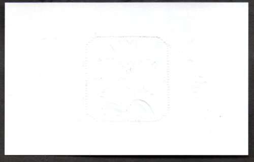 AUSTRIA 2007 JOSEF HOFFMAN COMMEMORATION (ART NOVEAU) M/SHEET IMPERF UMM. AS PER SCANS. SGMS2887.