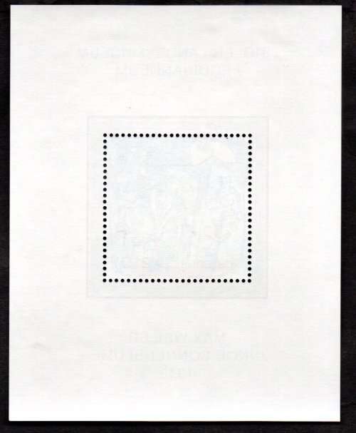 AUSTRIA 2004 FAMOUS PAINTINGS OF AUSTRIAN COLLECTIONS MINI SHEET UMM. SGMS2735. GOOD VALUE ITEM.