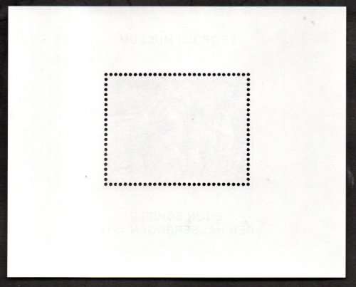 AUSTRIA 2005 ART `EGON SCHIELE - ROW OF HOUSES` UMM M-SHEET. SGMS2779. AS PER SCANS. GOOD VALUE.