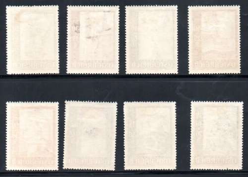 AUSTRIA 1948 SALZBURG CATHEDRAL RECONSTRUCTION FUND MINT SET OF (X8) SG1152/9. CV GBP 23+.