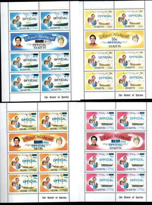 COMMONWEALTH ROYALTY BULK LOT (SHEETS etc) + STANLEY GIBBONS ROYAL WEDDING EMPTY ALBUM. X100 PAGES