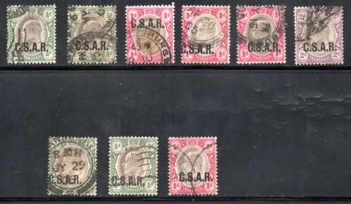TRANSVAAL SELECTION OF USED KEVII OVPT CSAR RAILWAY OFFICIAL SINGLES. AS PER SCANS. GREAT CAT VALUE.