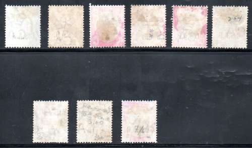 TRANSVAAL SELECTION OF USED KEVII OVPT CSAR RAILWAY OFFICIAL SINGLES. AS PER SCANS. GREAT CAT VALUE.