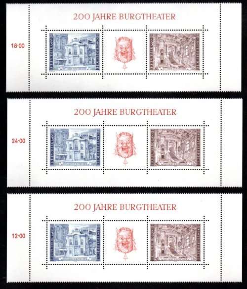 AUSTRIA 1976 BICENTENARY OF BURGTHEATRE (X3) M/SHEETS UMM. SGMS1755. GOOD VALUE.
