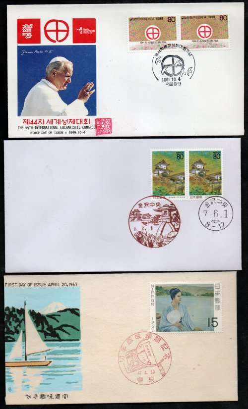 CHINA, JAPAN, KOREA SELECTION OF (X10) FIRST DAY COVERS ETC. AS PER (X5) SCANS. GREAT ITEMS.