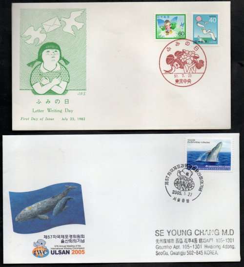 CHINA, JAPAN, KOREA SELECTION OF (X10) FIRST DAY COVERS ETC. AS PER (X5) SCANS. GREAT ITEMS.