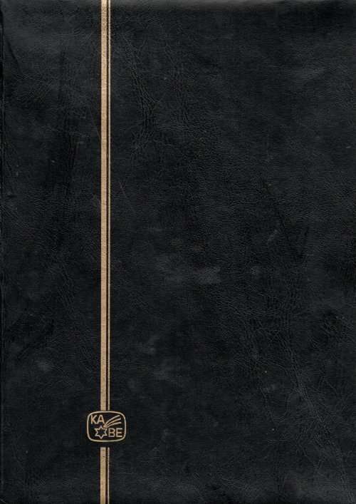 KABE ALBUM 2ND HAND (X24 PAGES/48 SIDES) WITH RSA DEFINITIVES. NB: PLEASE READ BELOW!!!