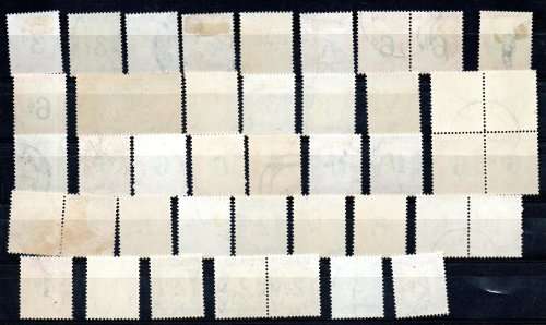 UNION SELECTION OF MINT AND USED POSTAGE DUE SINGLES, PAIRS ETC. AS PER SCANS. GOOD VALUE.