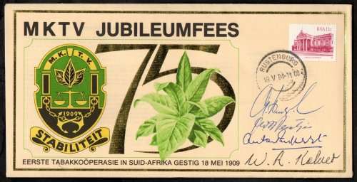 RSA 1984 MKTV JUBILEUMFEE 75TH ANNI COMMEM COVER MULTIPLE SIGNED `MANAGERS ETC`. AS PER SCANS. NICE.