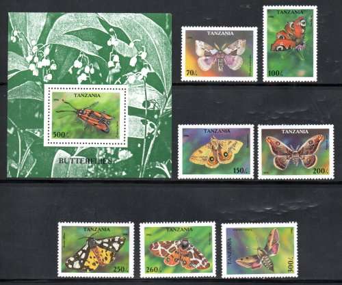 TANZANIA 1996 BUTTERFLIES UMM SET OF (X7) + MINI SHEET. AS PER SCANS. LOVELY ITEMS.