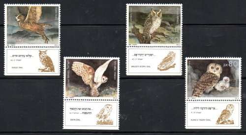 ISRAEL 1987 BIBLICAL BIRDS OF PREY UMM SET OF (X4). SG1015/8. AS PER SCANS. GOOD VALUE SET.