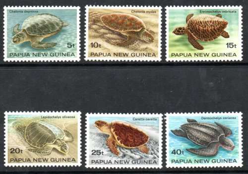 PAPUA NEW GUINEA 1984 TURTLES UMM SET OF (X6) VALUES. SG472/77. AS PER SCANS. LOVELY SET.
