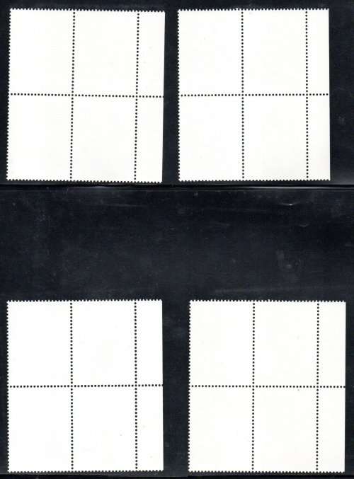 UNION ISLAND - GRENADINES OF ST VINCENT UMM CRICKET PLAYERS MARG BLKS OF (X4). AS PER SCANS.