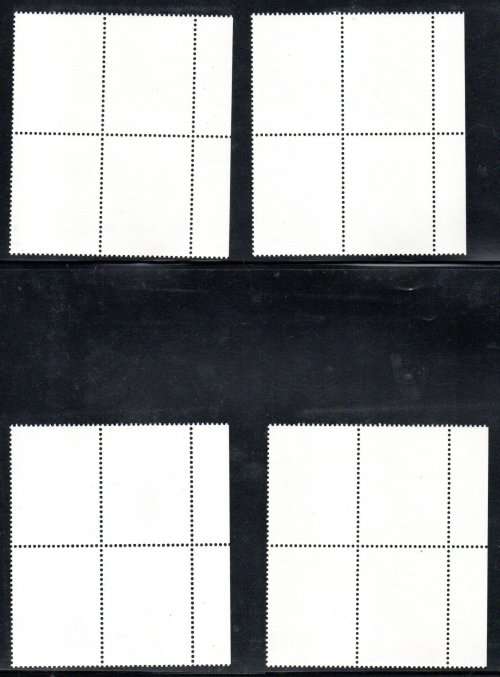 UNION ISLAND - GRENADINES OF ST VINCENT UMM CRICKET PLAYERS MARG BLKS OF (X4). AS PER SCANS.