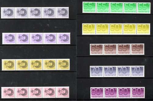 NETHERLANDS BULK CLEARANCE OF STAMPS, MSHEETS, BOOKLETS (MINT/CTO), COIL STRIPS ETC. AS PER SCANS.