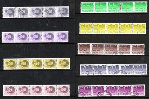 NETHERLANDS BULK CLEARANCE OF STAMPS, MSHEETS, BOOKLETS (MINT/CTO), COIL STRIPS ETC. AS PER SCANS.