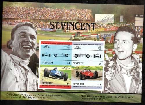 ST VINCENT 1985 AUTOMOBILES UMM MINI SHEET `IMPERFORATED`. AS PER SCANS. GREAT ITEM.