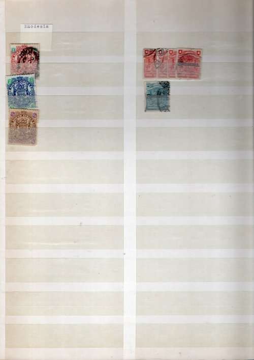 LIGHTHOUSE ALBUM 2ND HAND WITH MOZAMBIQUE, RHODESIA ETC STAMPS. AS PER SCANS. NB: PLEASE READ BELOW!