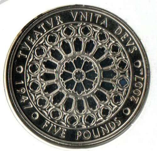 GB 2007 ROYAL DIAMOND WEDDING PHILATELIC NUMISMATIC/COIN COVER. AS PER SCANS. GREAT ITEM.