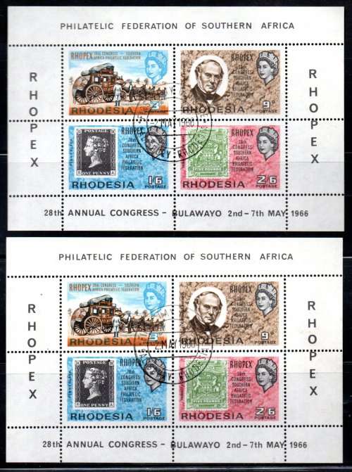 RHODESIA CLEARANCE OF 1966 RHOPEX/1972 RHOPHIL SHEETS MINT/USED. AS PER SCANS. GOOD VALUE.