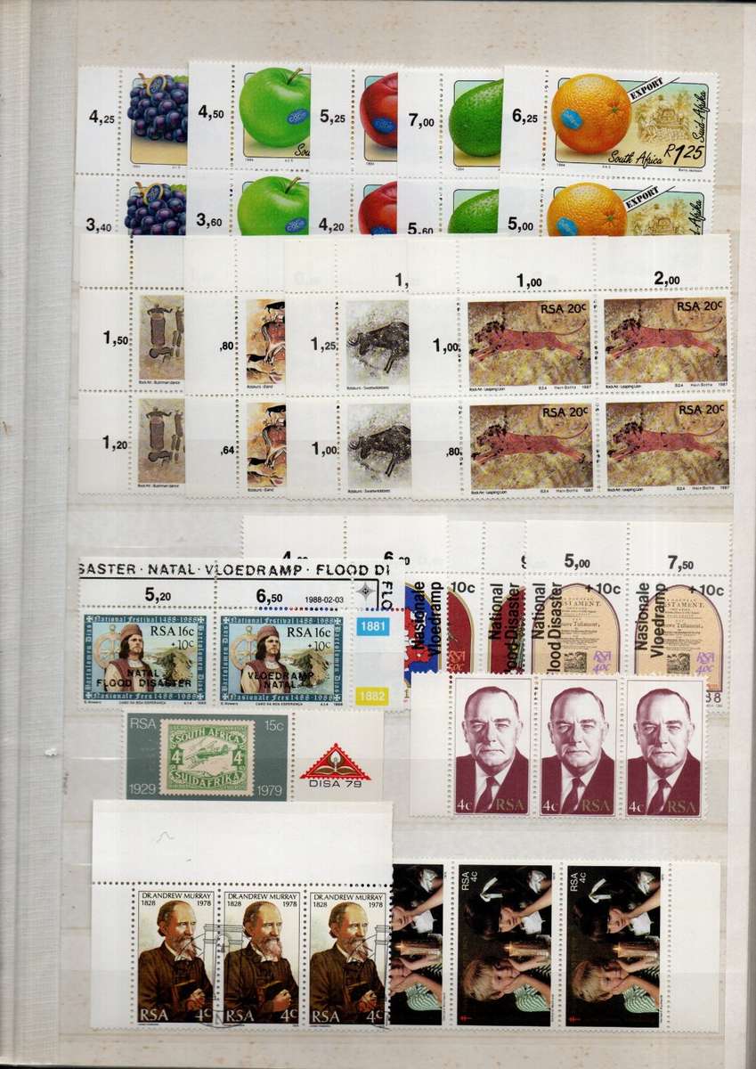 KEK ALBUM 2ND HAND WITH RSA CONTROLS, SINGLES ETC. AS PER SCANS. NB: PLEASE READ BELOW!!!