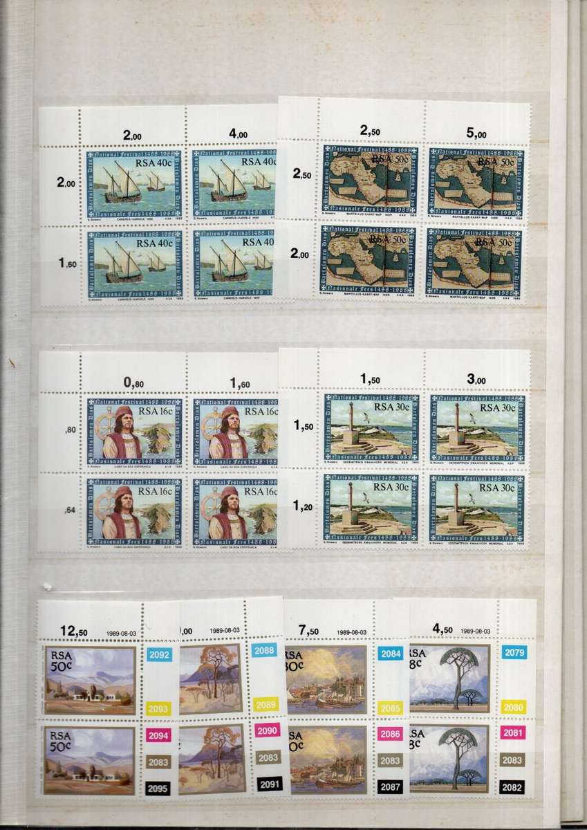 KEK ALBUM 2ND HAND WITH RSA CONTROLS, SINGLES ETC. AS PER SCANS. NB: PLEASE READ BELOW!!!