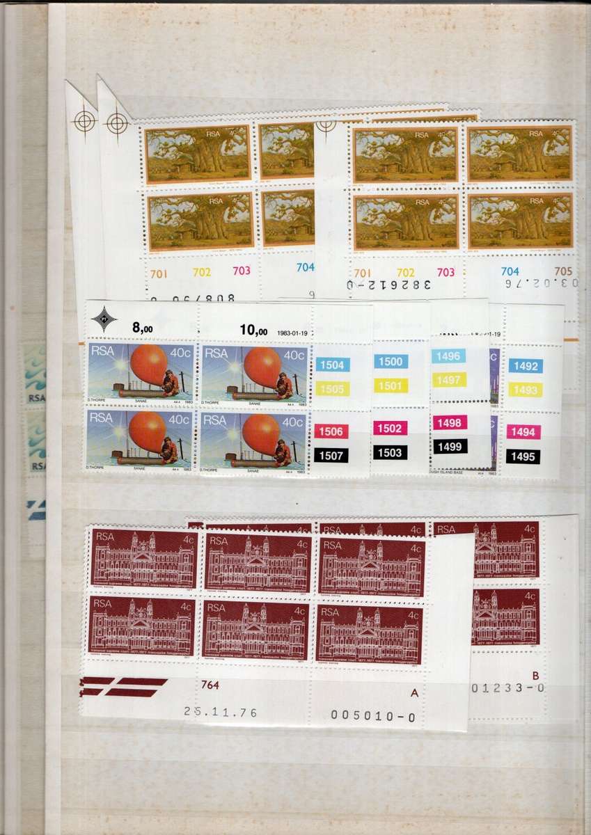 KEK ALBUM 2ND HAND WITH RSA CONTROLS, SINGLES ETC. AS PER SCANS. NB: PLEASE READ BELOW!!!