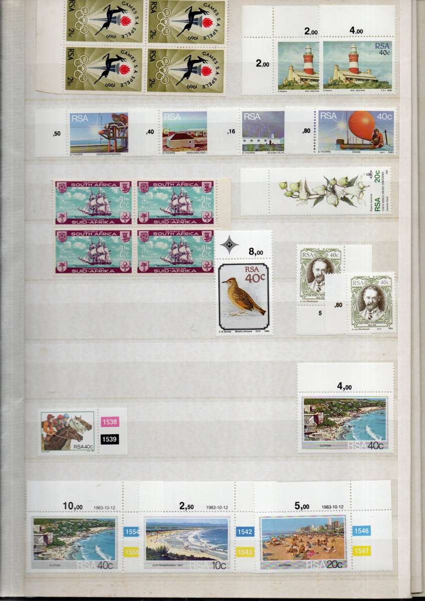 KEK ALBUM 2ND HAND WITH RSA CONTROLS, SINGLES ETC. AS PER SCANS. NB: PLEASE READ BELOW!!!