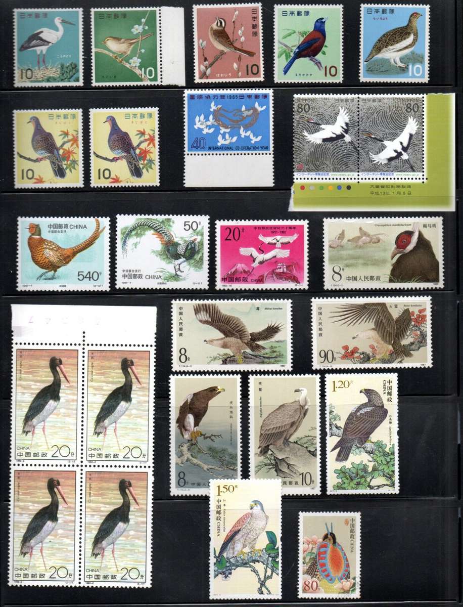 ASIA (CHINA, JAPAN, DPR KOREA) CLEARANCE OF BIRDS SINGLES/BLK/MSHEET ETC. AS PER SCANS. PLS READ.