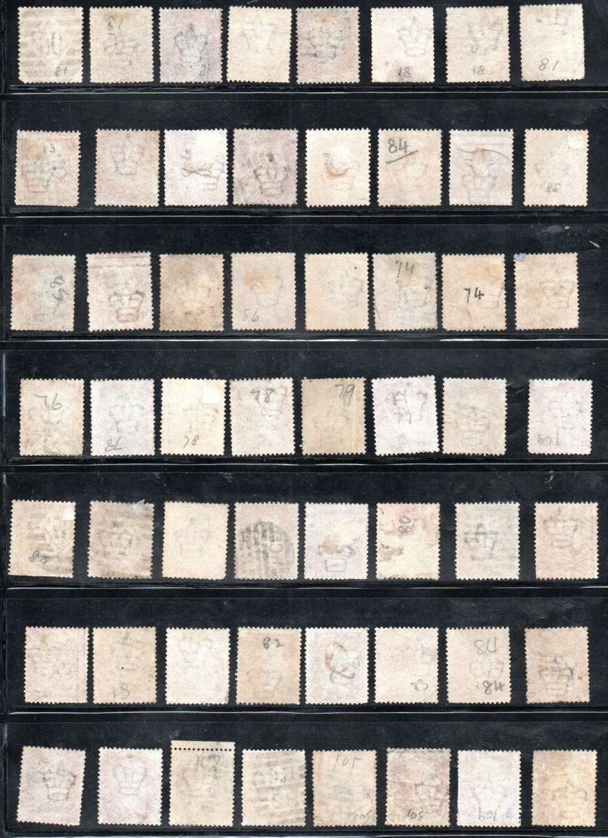 GB SELECTION OF (X56) USED 1 PENNY RED SINGLES. CONDITION AS PER SCANS. UNCHECKED PLATES ETC.