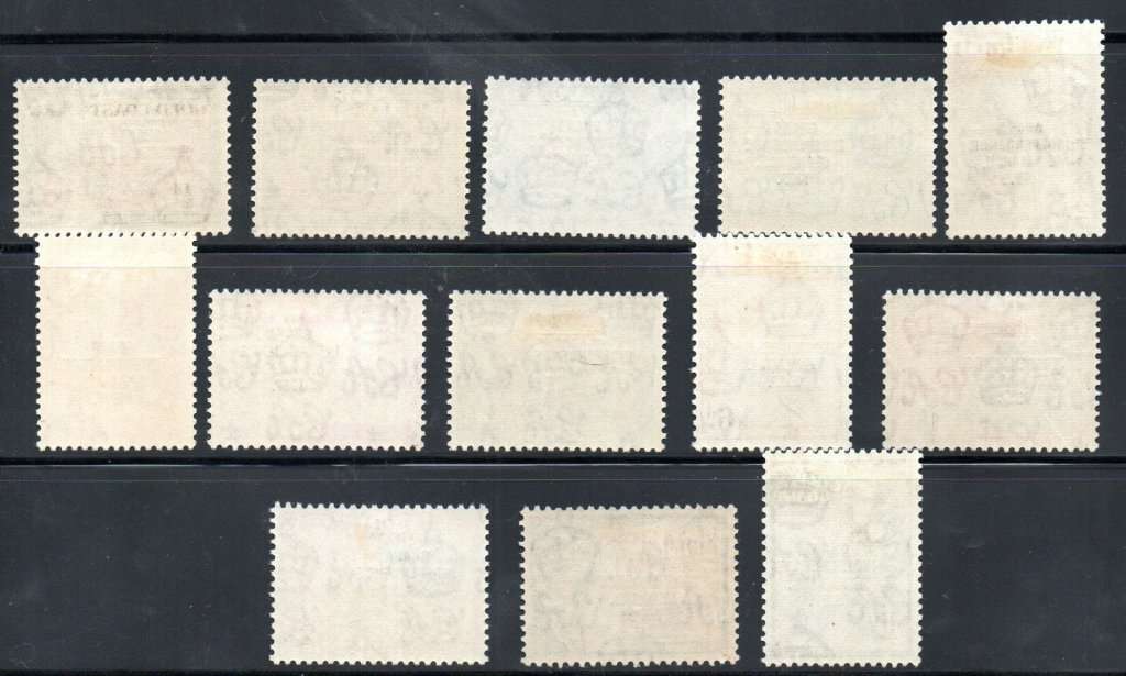 GHANA 1957 INDEPENDENCE OVPT MMINT SET OF (X12) + 1/2d SHADE SG170a. CV GBP 16. LOVELY SET.