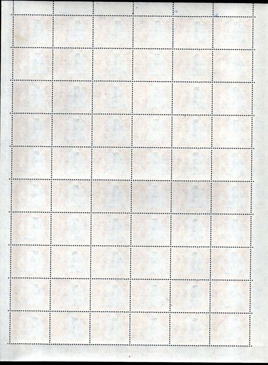 BASUTOLAND 1954 QEII SACC 45 SURCH BY SA GOVT PRINTER UMM FULL SHEET OF (X60). CC54. LOVELY SHEET.