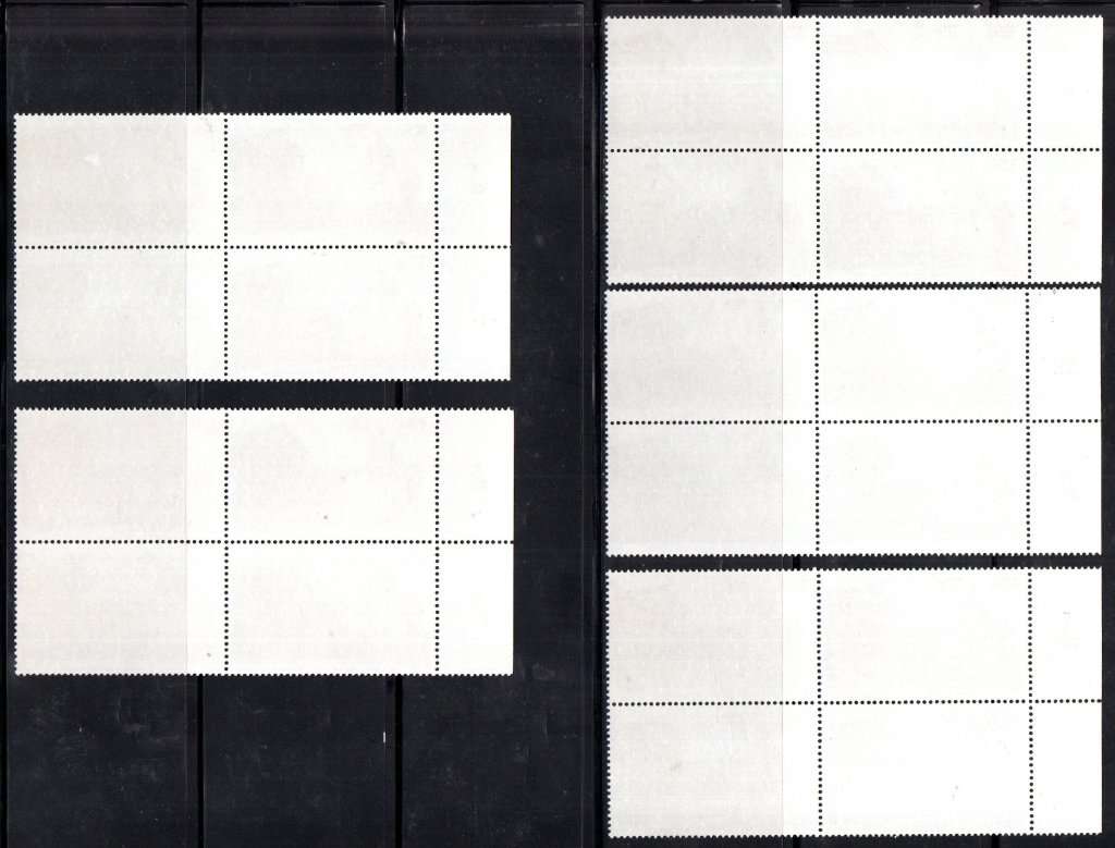 RSA 1982 4TH DEFINITIVE BUILDINGS (X5) 30c BLOCKS OF (X4) UMM ALL WITH "SHAVED 30c". AS PER SCANS.