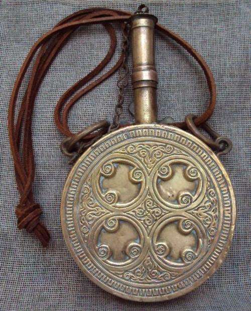 Beautiful Brass/Copper Canteen