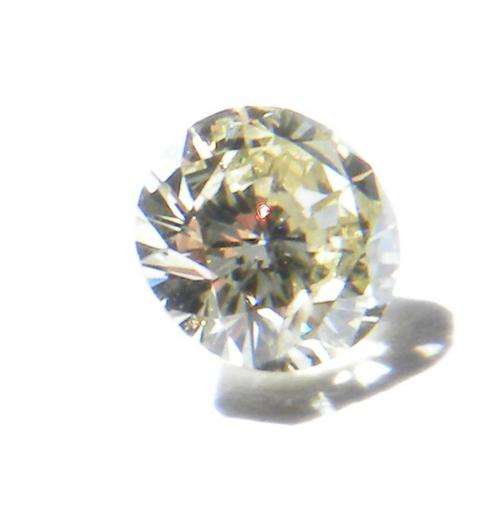 ***O.21ct +O.16ct  Light Yellow Round DIAMONDS***