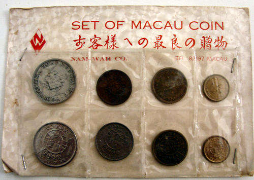 Set of Macau Coins encapsulated .