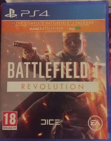 Battlefield 1 - Revolution Complete Edition