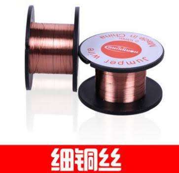 Soldering Jumper Wire for PCB work