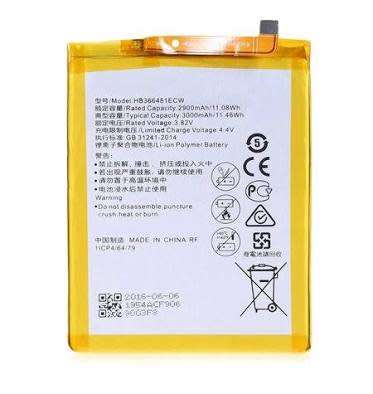Huawei P10 Lite Battery