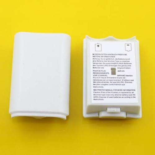 Xbox 360 Battery Cover Replacement (White)
