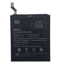 Xiaomi Mi 5 Battery