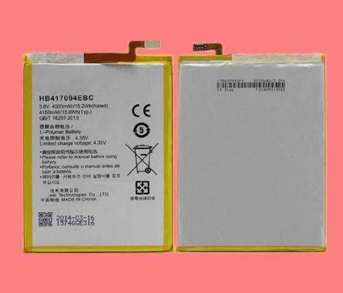 Huawei Mate 7 Replacement Battery (Local Stock)