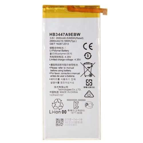 Huawei P8 Replacement Battery (Local Stock)
