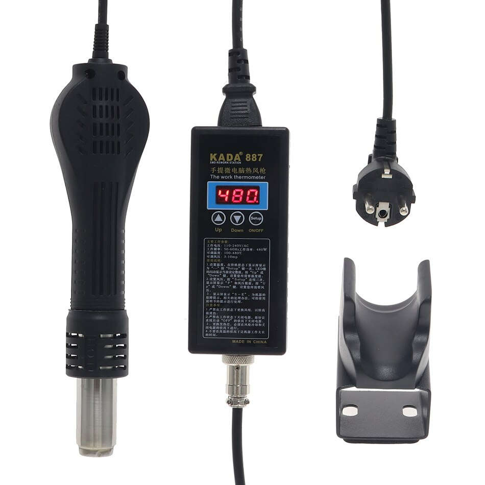 Portable Hot Air Soldering Machin, Hot Air Gun, Model: KADA 887 (Brand New)