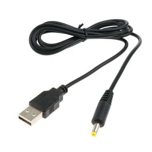 PSP Charging Cable - PSP USB Charging Cable (Local Stock)