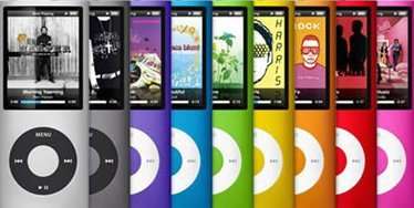 16GB MP3 Player