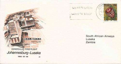 SA FLIGHT COVER Nr 30 - FIRST FLIGHT "Johannesburg to Lusaka" - 1980